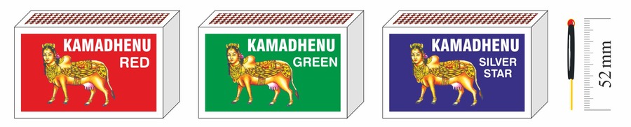Kamadhenu